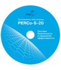 PERCo-SP12 Комплект программного обеспечения Контроль доступа+ОПС+Дисциплина