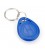 EMM Key (EM-Marin) Бесконтактный брелок